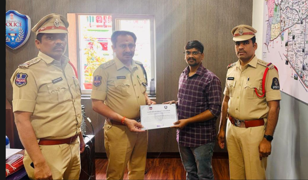 Law Enforcement Collaboration